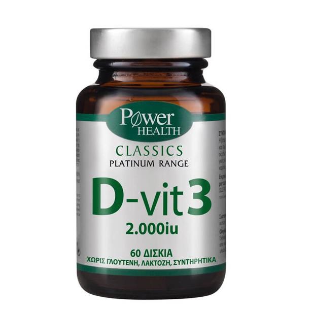 Power Health Classics Platinum D-vit 3 2000 IU 60tabs