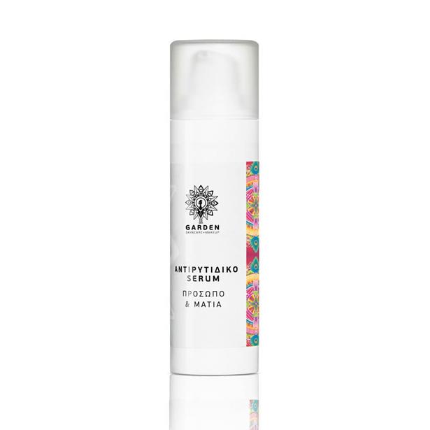Garden Αντιρυτιδικό Serum 30ml
