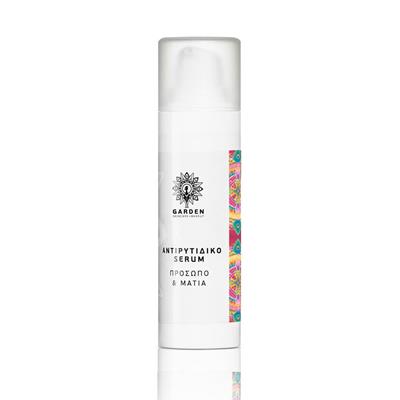 Garden Antiwrinkle Serum 30ml