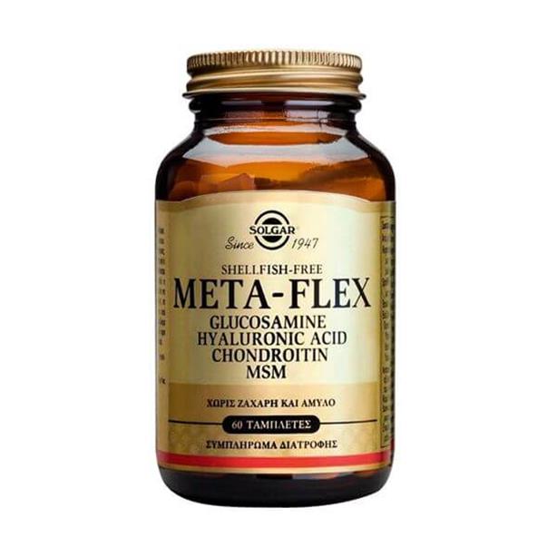 Solgar Meta-Flex Glucosamine Hyaluronic Acid Chondroitin MSM 60tabs