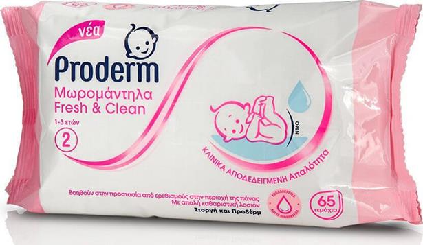 Proderm Fresh & Clean 1-3 Years 65pcs