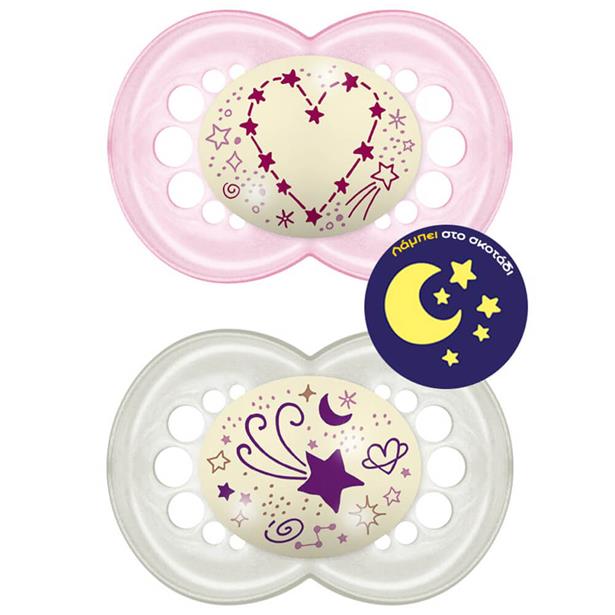 Mam Night Πιπίλα Σιλικόνης 6-16M Pink/Grey, 2pcs (160S)