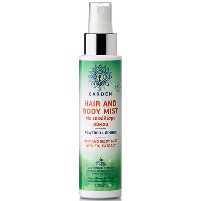 Garden Hair and Body Mist Powerful Ginger 100ml