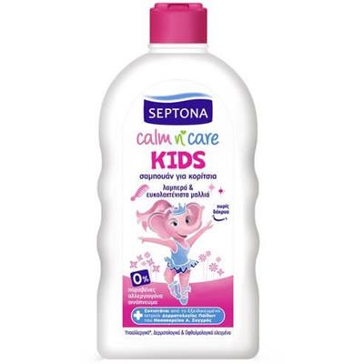 Septona Calm N Care Kids Girl's Shampoo 500ml