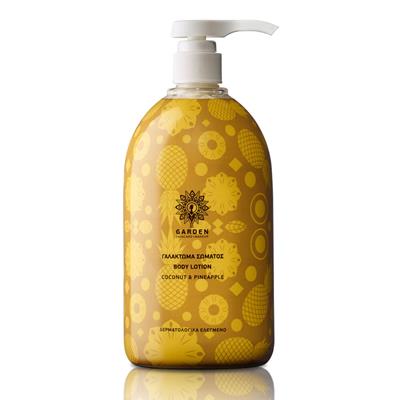 Garden Coconut & Pineapple Body Lotion 1lt