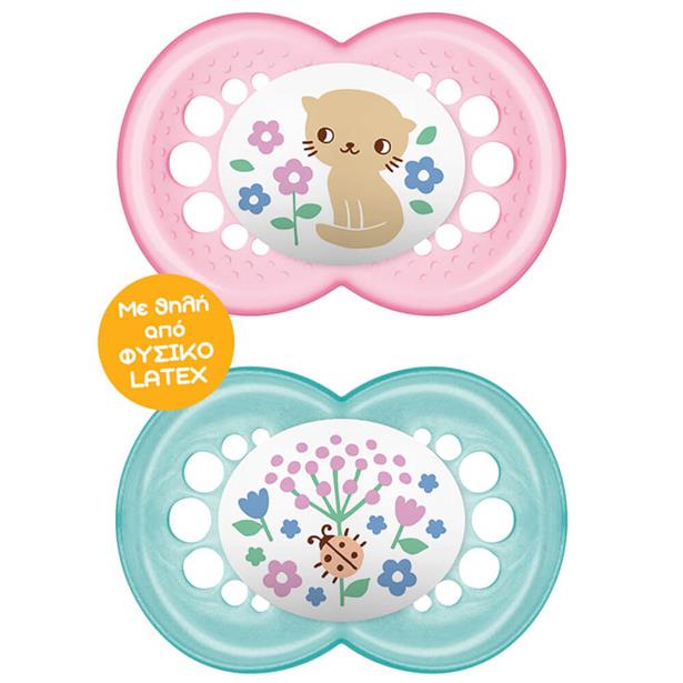 Mam Original Πιπίλα Latex 6-16M Pink/Green, 2pcs (151L)