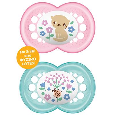 Mam Original Pacifier Latex 6-16M Pink/Green, 2pcs (151L)