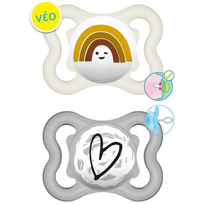 Mam Supreme Silicone Pacifier 2-6M Cream, 2pcs (145S)