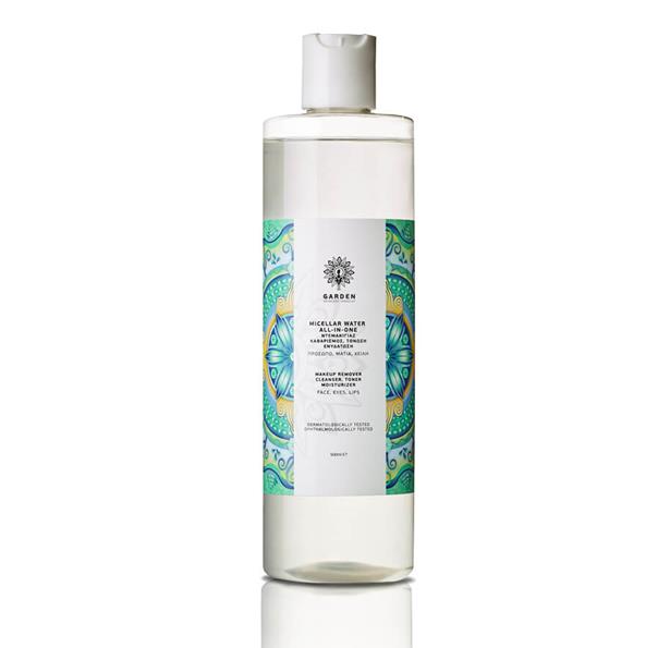 Garden Micellar Water All-in-One 500ml
