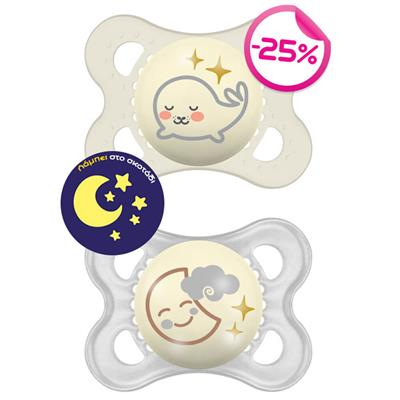 Mam Night Silicone Pacifier 2-6M Cream, 2pcs (110S)