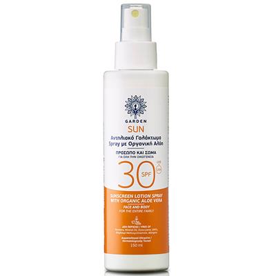 Garden Moisturizing Sunscreen Lotion with Organic Aloe & Pomegranate SPF30 150ml