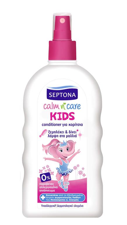 Septona Calm N Care Kids Conditioner Spray for girls 200ml