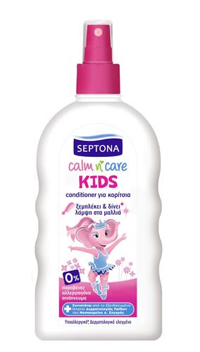 Septona Calm N Care Kids Conditioner Spray for girls 200ml