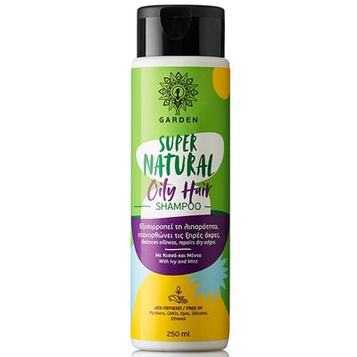 Garden Super Natural Oily Hair Shampoo 250ml