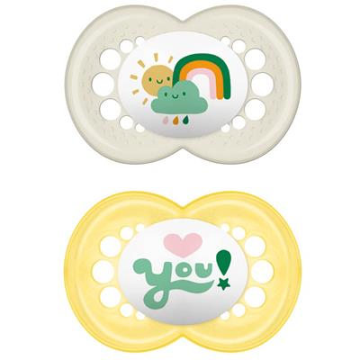 Mam Original Silicone Pacifier 6-16M Grey/Yellow, 2pcs (150S)