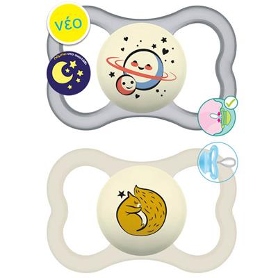 Mam Supreme NIght Silicone Pacifier 6-16M Grey/White, 2pcs (248S)
