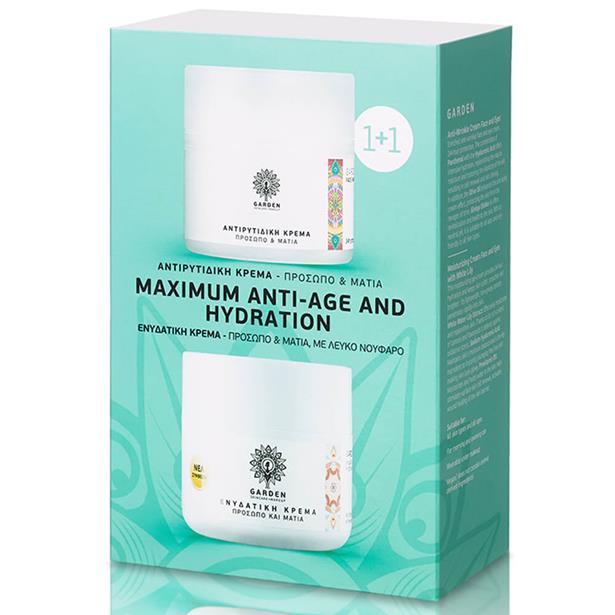 Garden Maximum Anti-Age & Hydration Set with White Waterfall