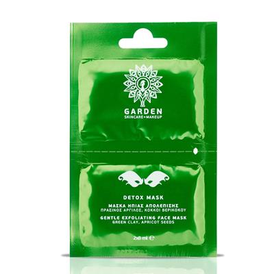 Detox Mask Gentle Exfoliating Face Mask 2X8ml