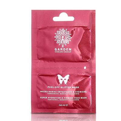 Garden Peel-Off Glitter Mask Deep Hydration & Firming Mask 2x6ml