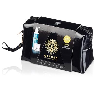Garden Hydrating Day Luxury Cosmetic Bag Set No4