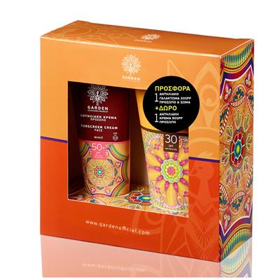 Garden Face SPF50 & Body SPF30 Care Set