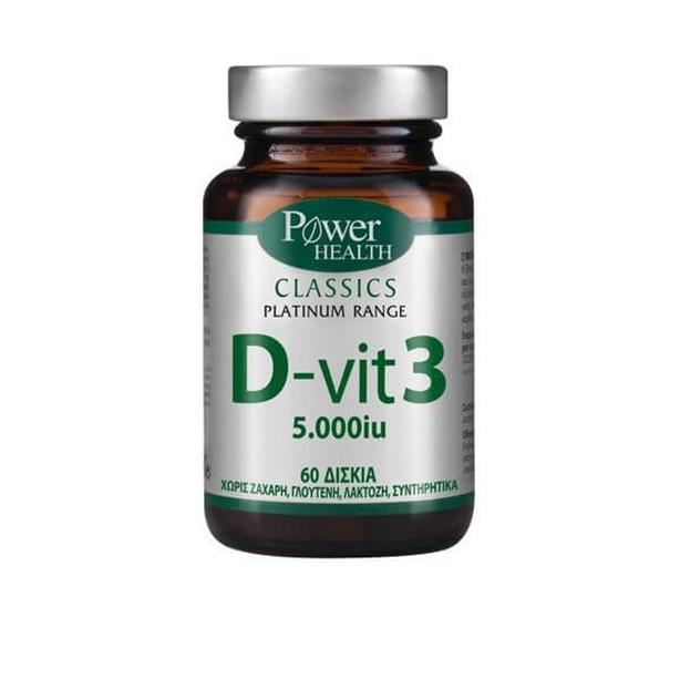 Power Health Classics Platinum D-vit 3 5000 IU 60tabs
