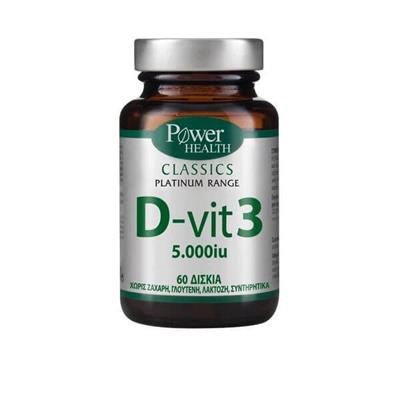 Power Health Classics Platinum D-vit 3 5000 IU 60tabs