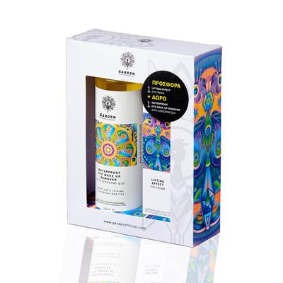 Garden Set Lifting Effect Eye Cream & Waterproof Eye Make Up Remover