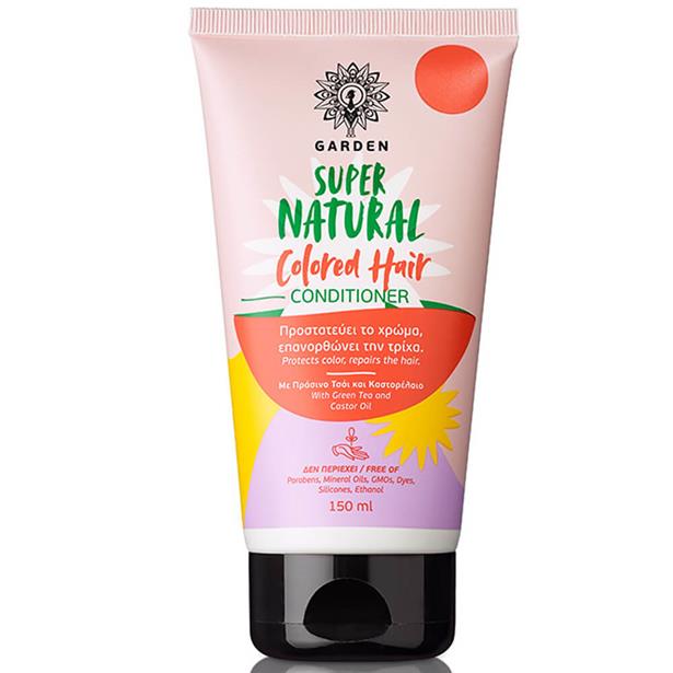 Garden Super Natural Colored Hair Conditioner 150ml