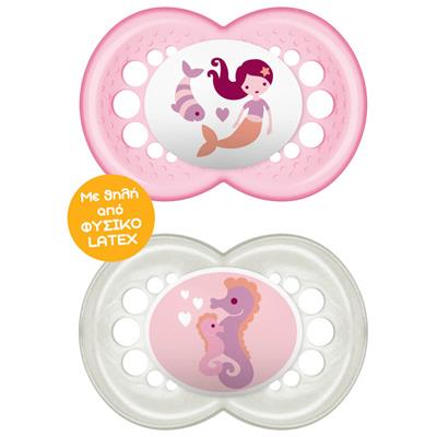 Mam Original Pacifier Latex 16+M Pink, 2pcs (251L)