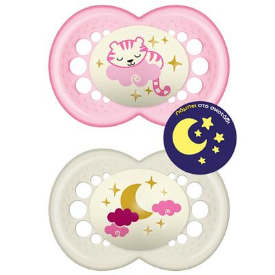 Mam Night Silicone Pacifier 16+M Pink/White, 2pcs (260S)