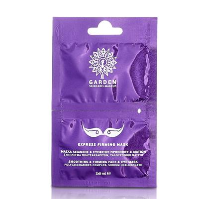 Garden Express Firming Mask Sanding & Firming Mask 2x8ml