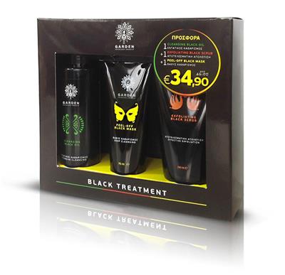 Garden Set Black Treatment