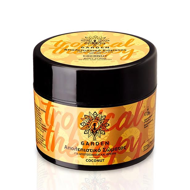 Garden Sugar Body Scrub Coconut Tropical Therapy 200ml