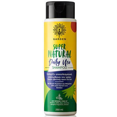 Garden Super Natural Daily Use Shampoo 250ml