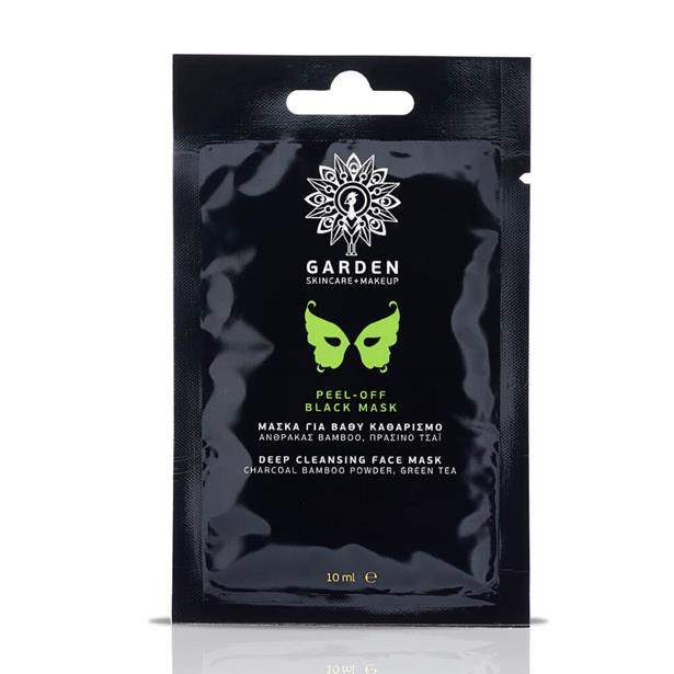 Garden Peel-Off Black Mask 10ml