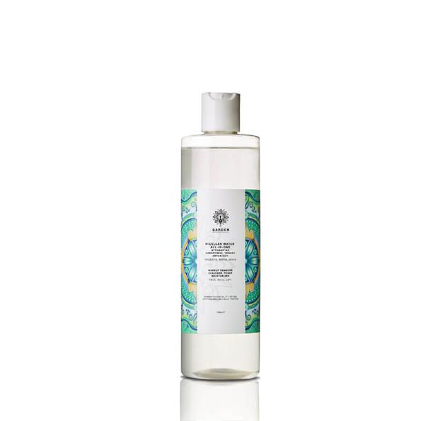 Garden Micellar Water All-in-One 100ml