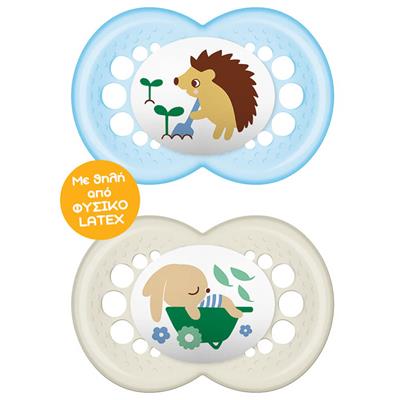 Mam Original Pacifier Latex 6-16M Blue/Grey, 2pcs (151L)