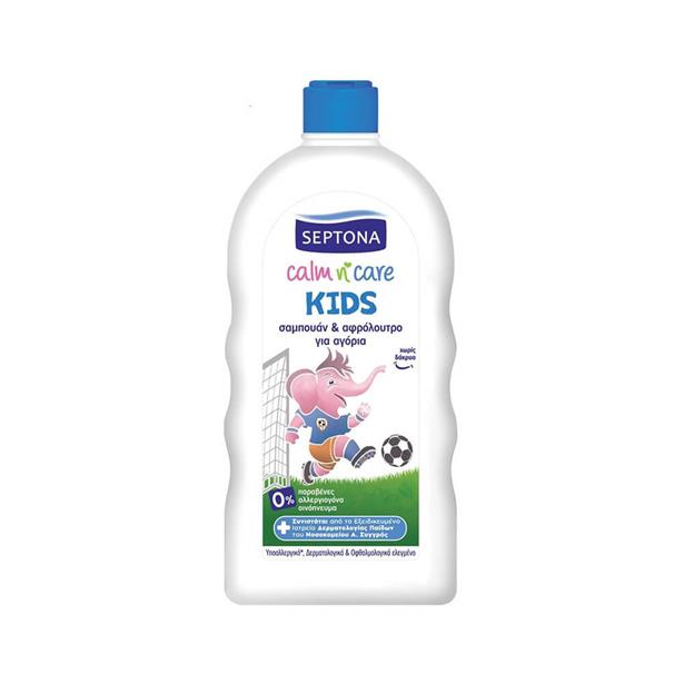 Septona Calm N Care Kids Shampoo & Shower Gel for Boys 750ml