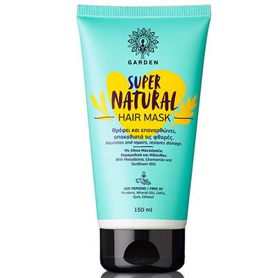 Garden Super Natural Hair Mask 150ml