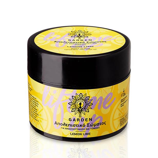 Garden Sugar Body Scrub Lemon Lime Lift Me Up 200ml