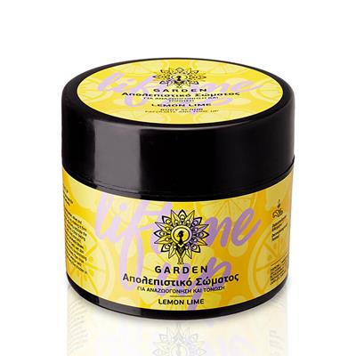 Garden Sugar Body Scrub Lemon Lime Lift Me Up 200ml