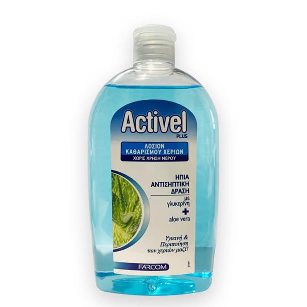 Farcom Activel Plus Αντισηπτική Λοσιόν 500ml
