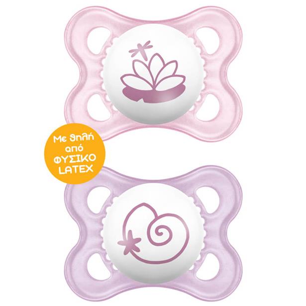Mam Original Pacifier Latex 2-6M Pink/White, 2pcs (101L)