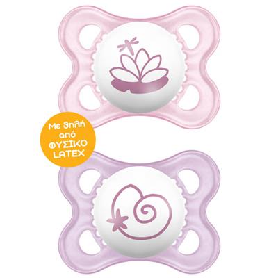 Mam Original Pacifier Latex 2-6M Pink/White, 2pcs (101L)