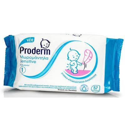 Proderm Sensitive 0-12m 57pcs