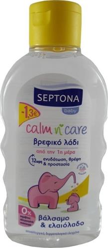 Septona Calm n 'Care Oil with Balsam & Olive Oil 200ml