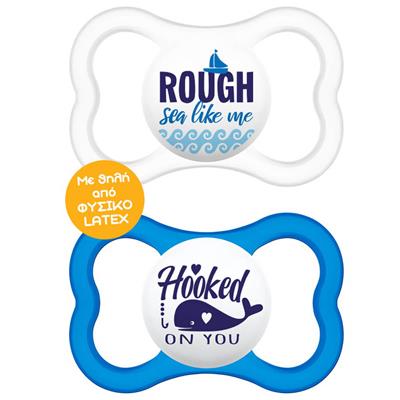 Mam Air Pacifier Latex 6-16M White/Blue, 2pcs (216L)