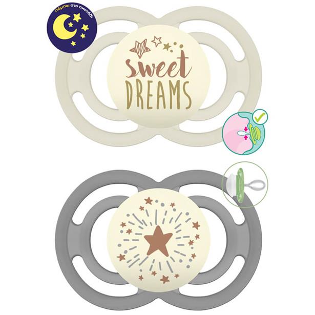 Mam Perfect Night Silicone Pacifier 6-16M White/Grey, 2pcs (226S)
