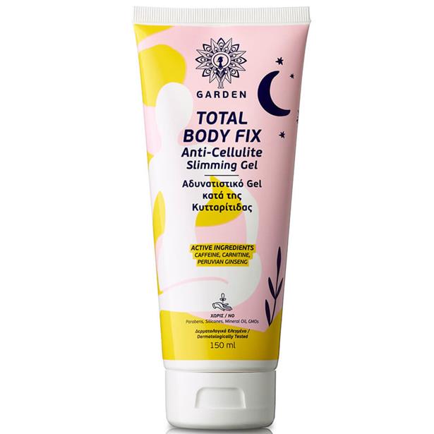 Garden Total Body Fix Anti-Cellulite Slimming Gel 150ml